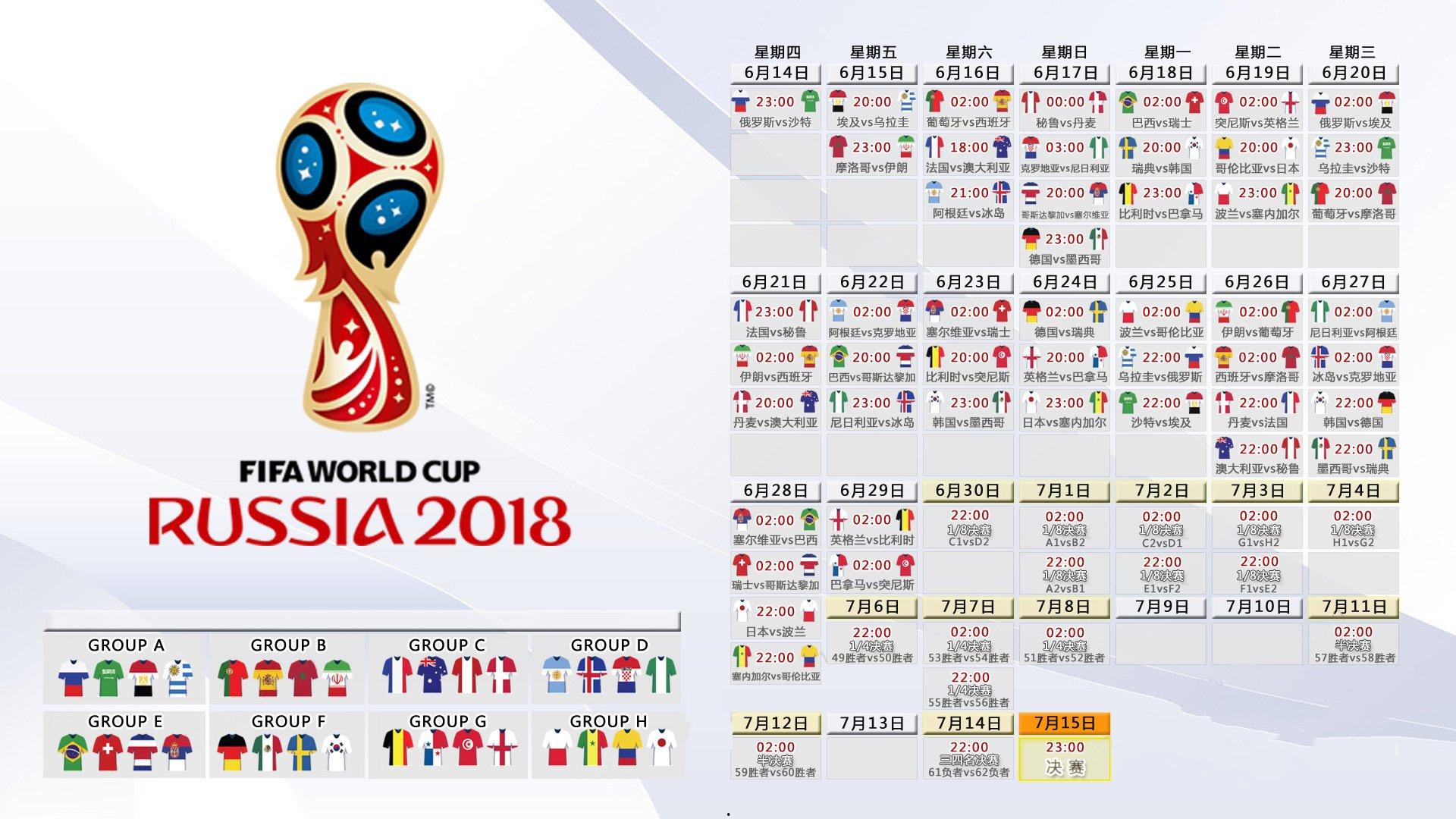 广东男篮阵容调整在即，五载停滞球员恐遭清洗